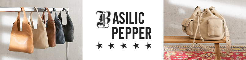 goedkope handtassen leer basilic pepper